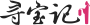 e40ba9c44b8c14d0883fc7bcf5aab383